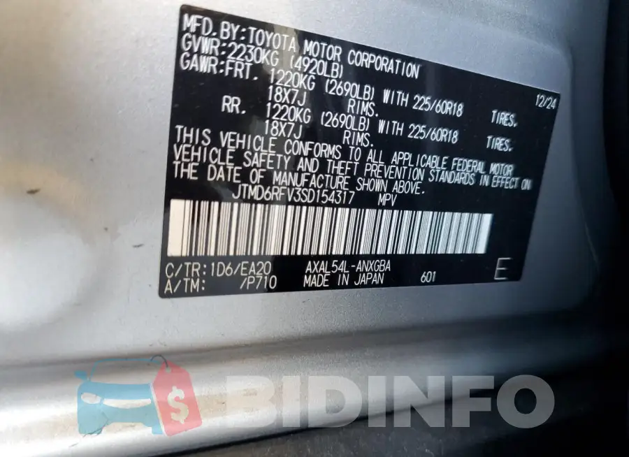 JTMD6RFV3SD154317 Photo# 14