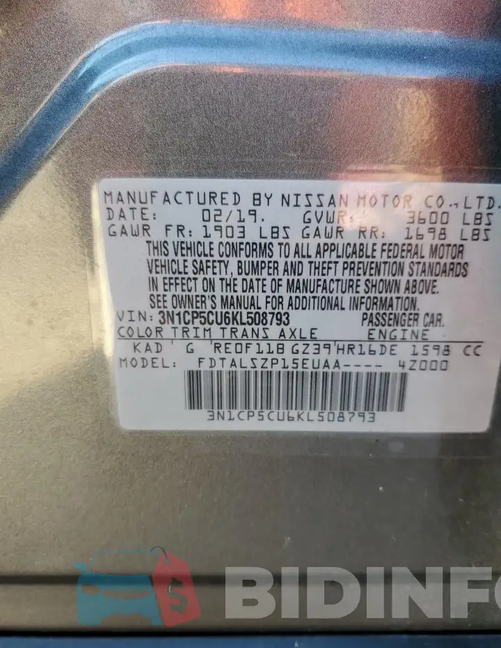 3N1CP5CU6KL508793 Photo# 13