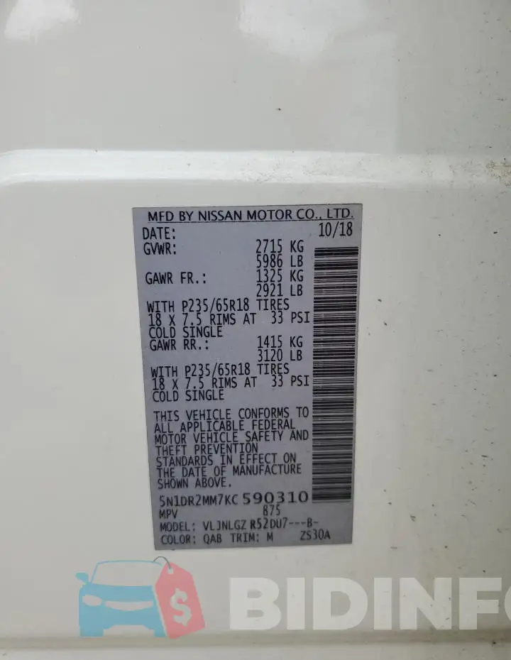 5N1DR2MM7KC590310 Photo# 14