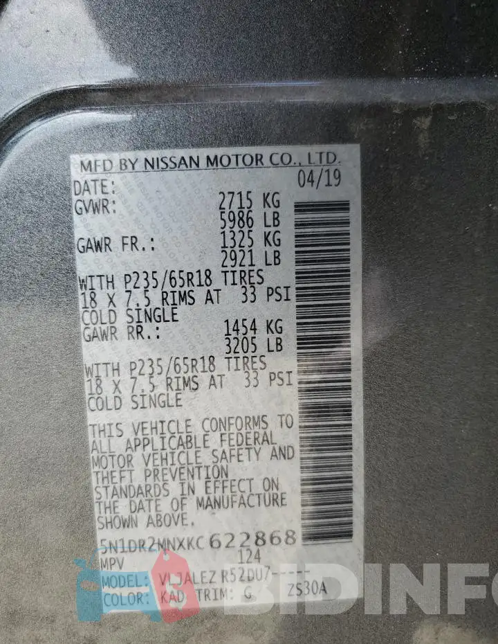 5N1DR2MNXKC622868 Photo# 14