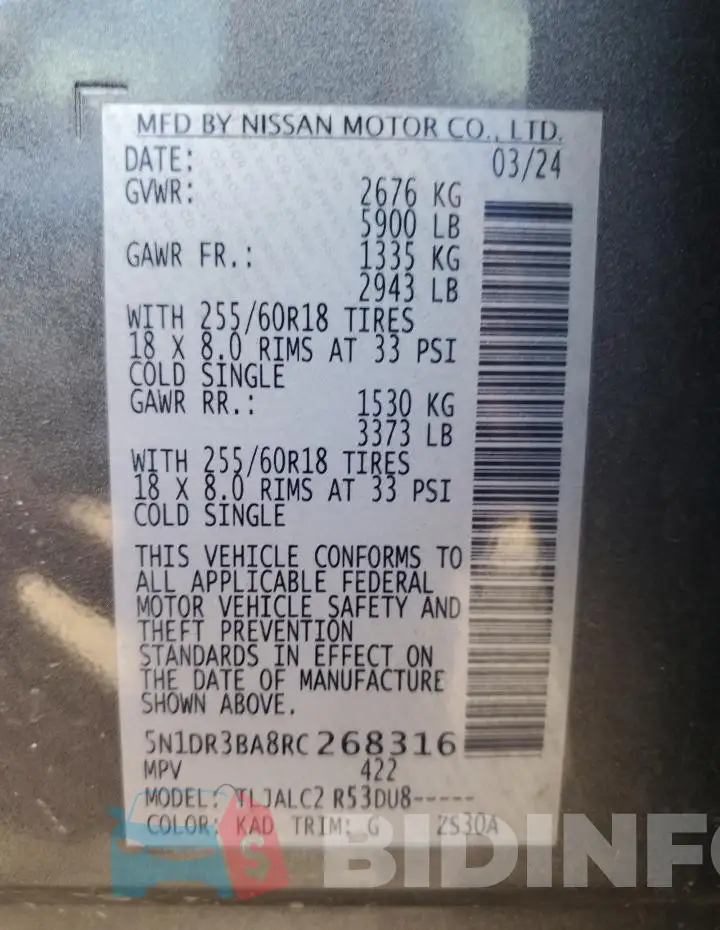 5N1DR3BA8RC268316 Photo# 14