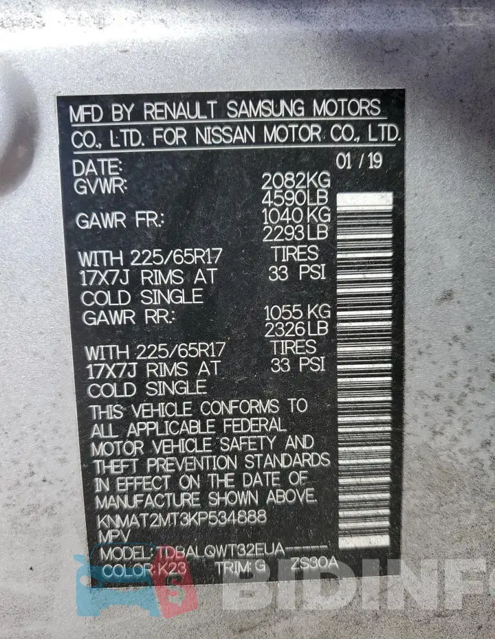 KNMAT2MT3KP534888 Photo# 13