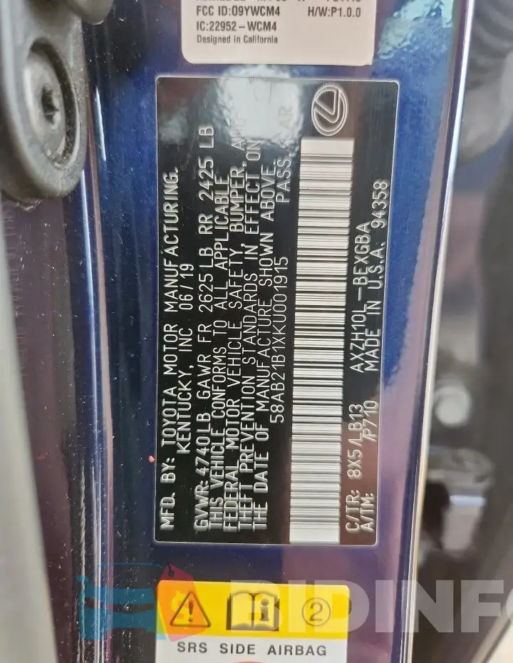 58AB21B1XKU001915 Photo# 12