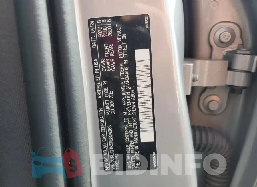 7JRL12TK5RG324263 Photo# 12