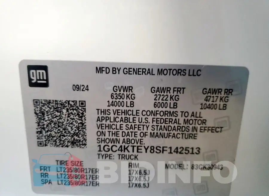 1GC4KTEY8SF142513 Photo# 12