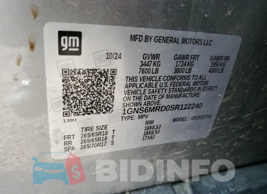 1GNS6MRD0SR122240 Photo# 13