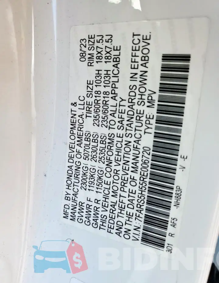 7FARS5H55RE006720 Photo# 13