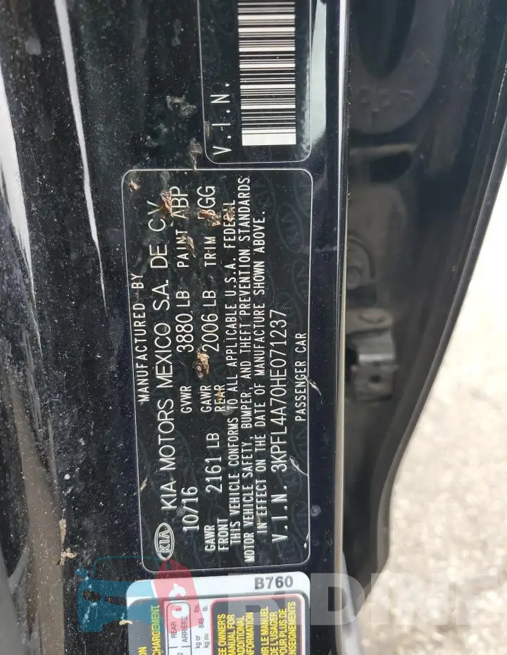 3KPFL4A70HE071237 Photo# 12