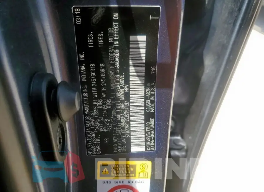 5TDZZRFH5JS257197 Photo# 13