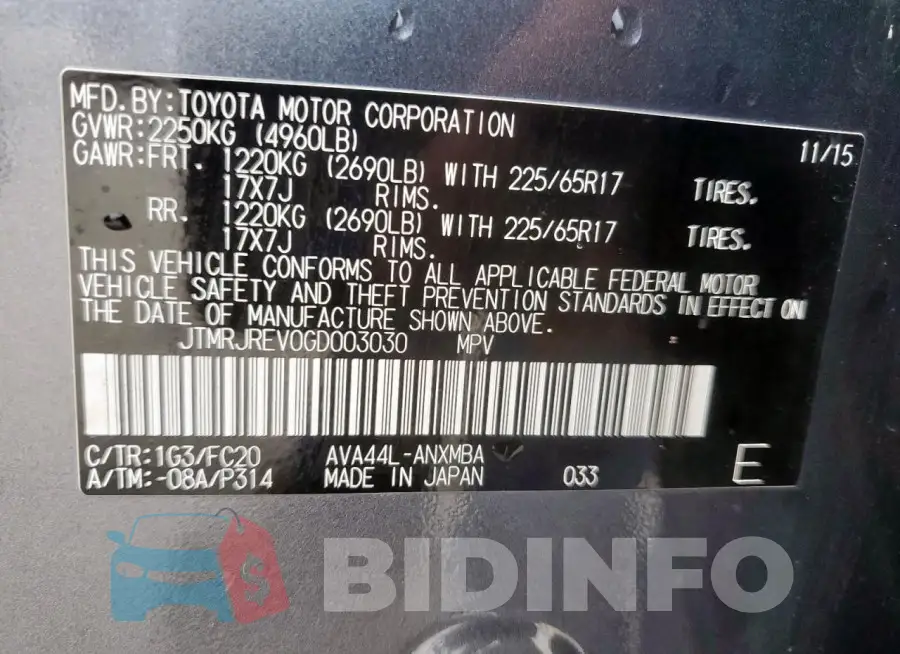 JTMRJREV0GD003030 Photo# 13