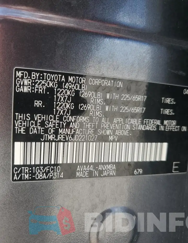 JTMRJREV6JD221027 Photo# 14