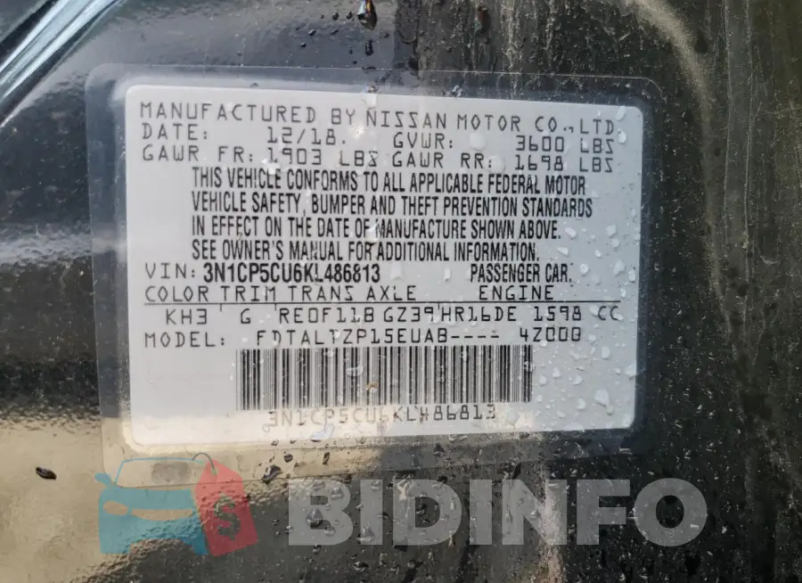 3N1CP5CU6KL486813 Photo# 13