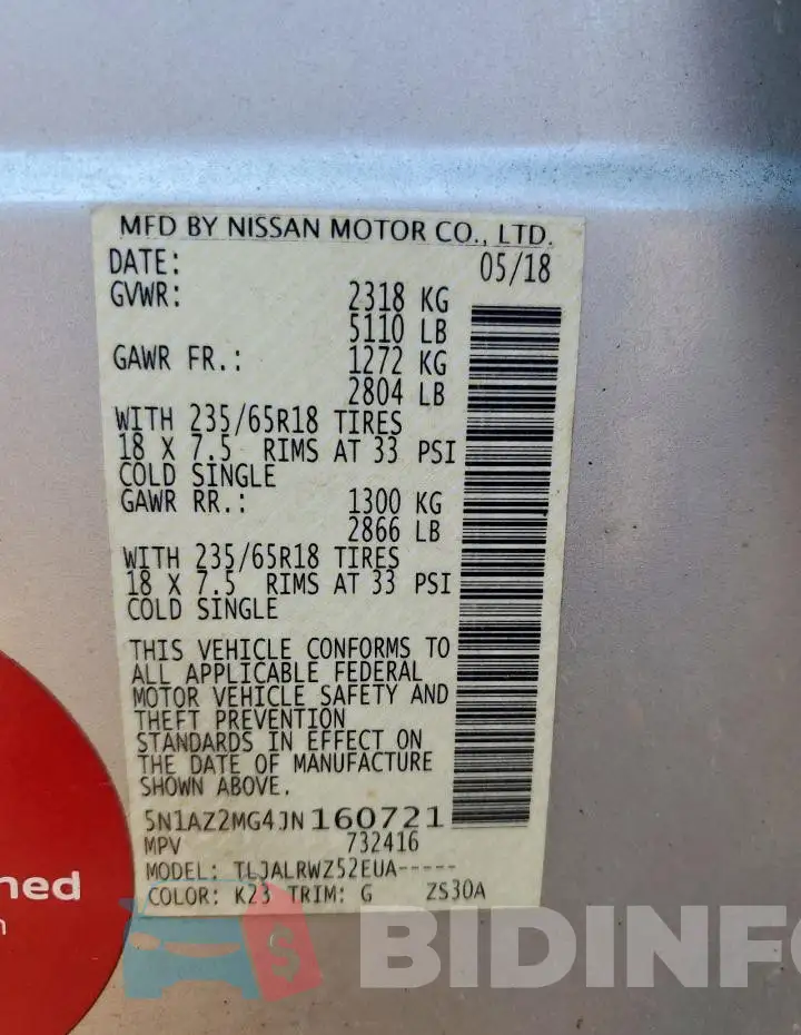 5N1AZ2MG4JN160721 Photo# 13