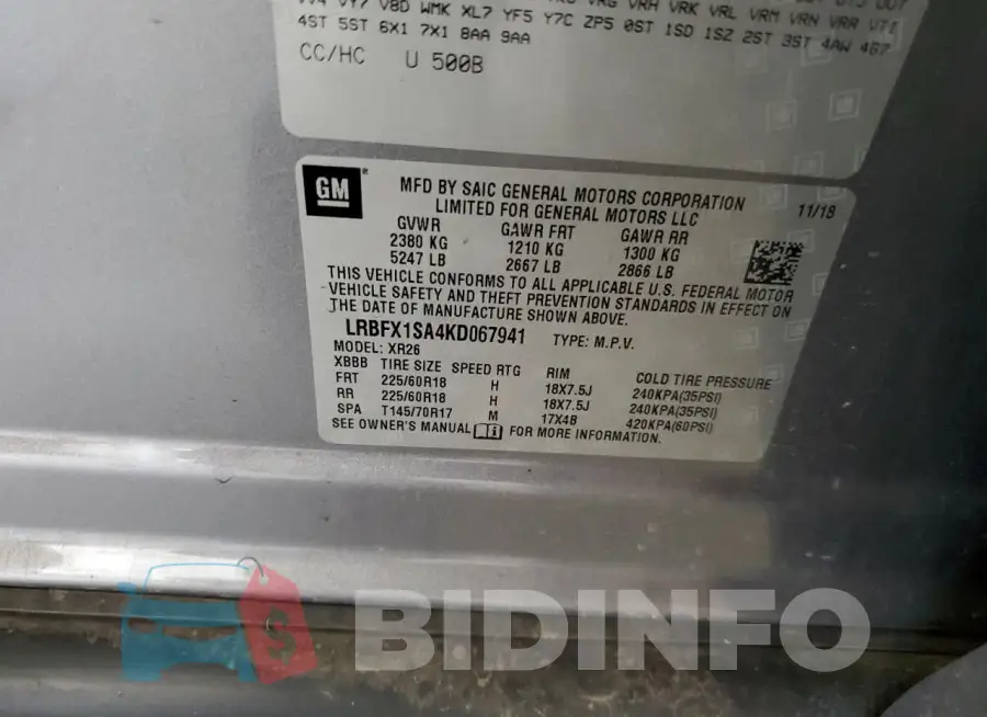 LRBFX1SA4KD067941 Photo# 14