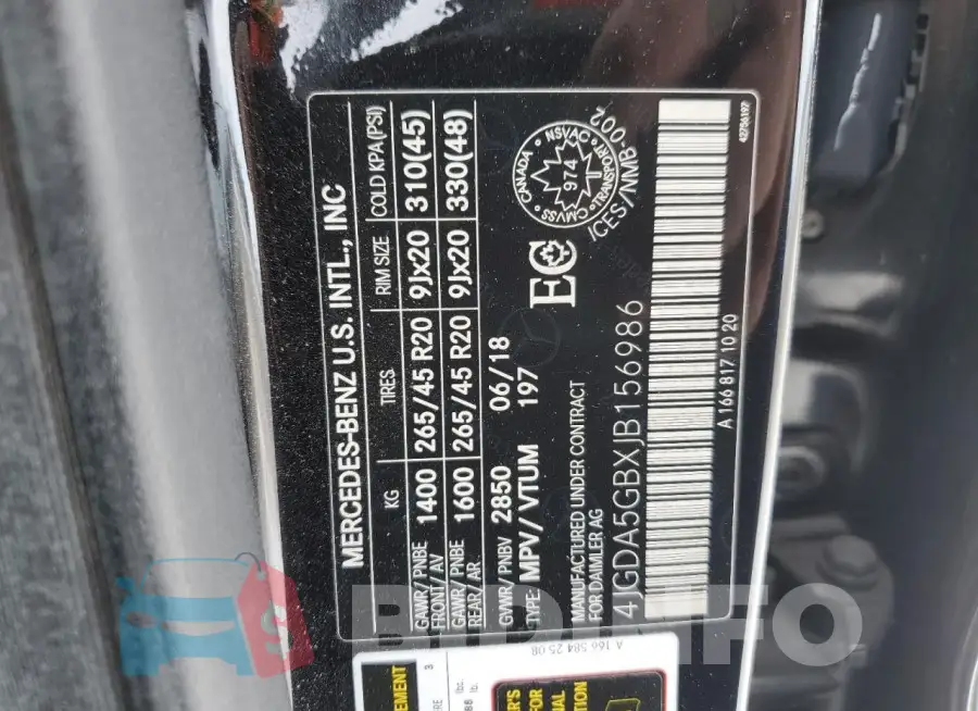 4JGDA5GBXJB156986 Photo# 14