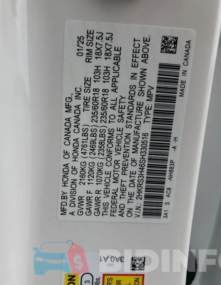 2HKRS3H46SH330516 Photo# 13