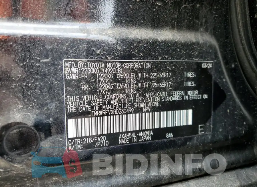 JTMRWRFVXRD230499 Photo# 13