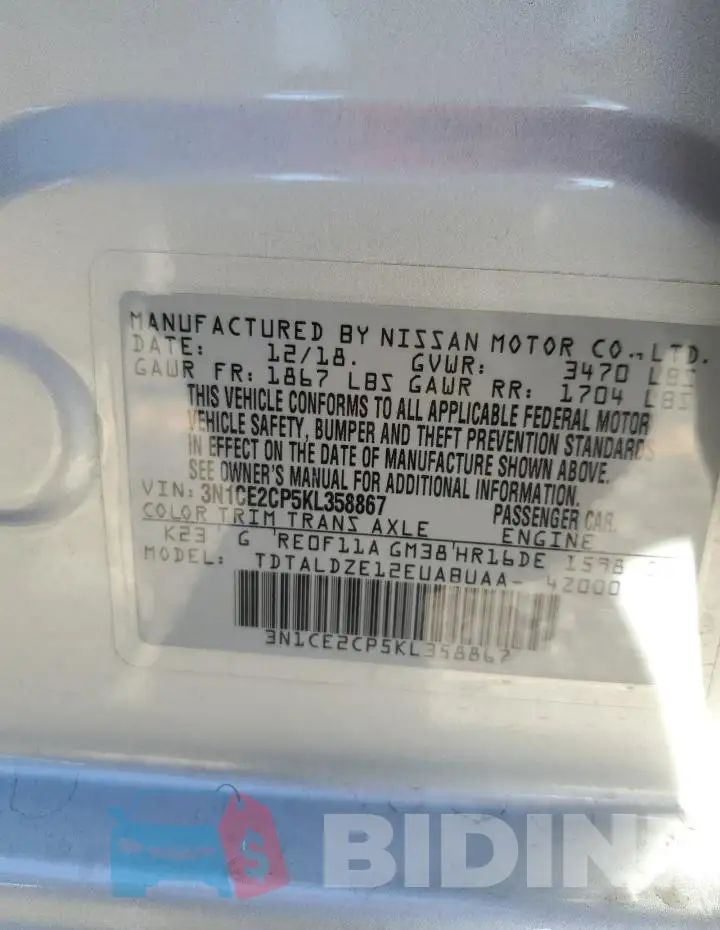 3N1CE2CP5KL358867 Photo# 12