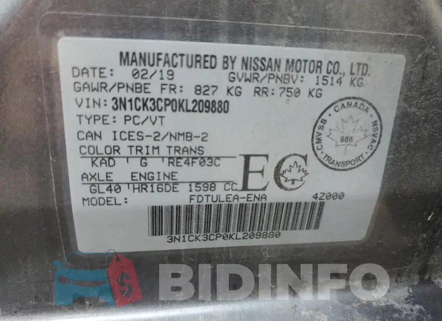 3N1CK3CP0KL209880 Photo# 13