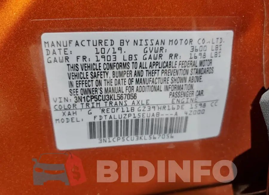 3N1CP5CU3KL567056 Photo# 14