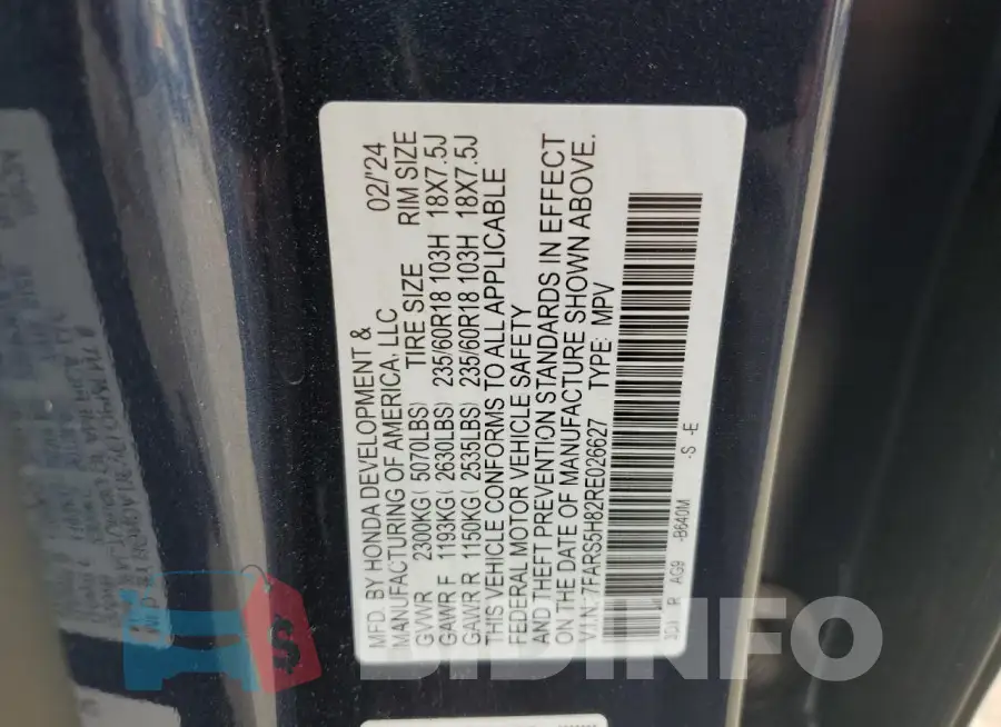 7FARS5H82RE026627 Photo# 13