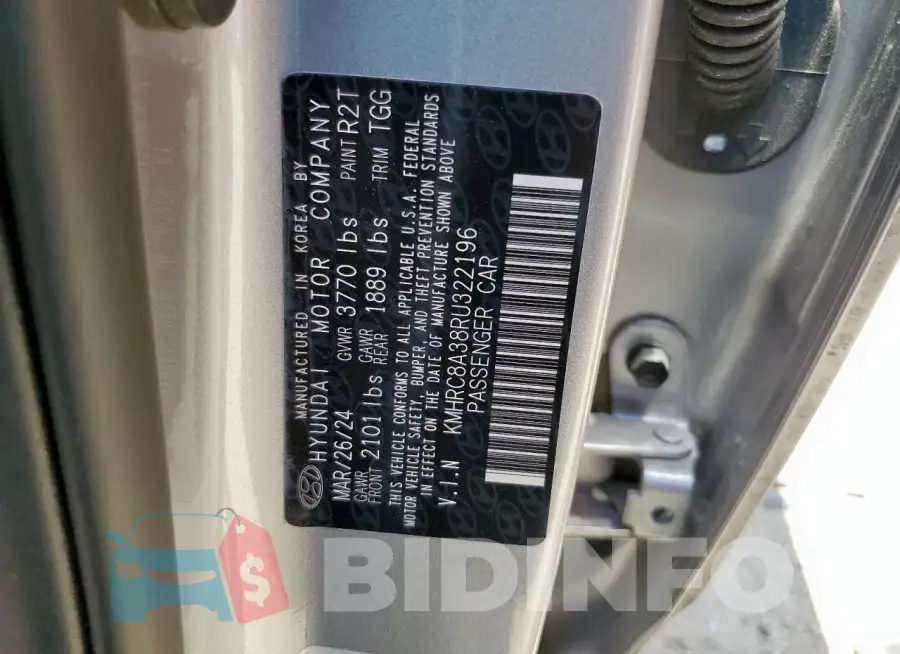 KMHRC8A38RU322196 Photo# 12