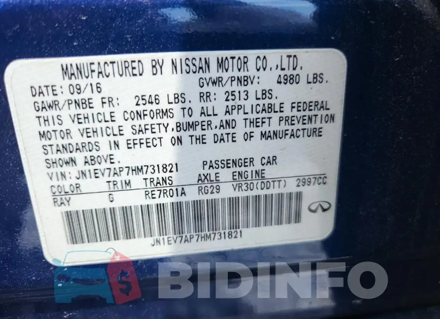 JN1EV7AP7HM731821 Photo# 12