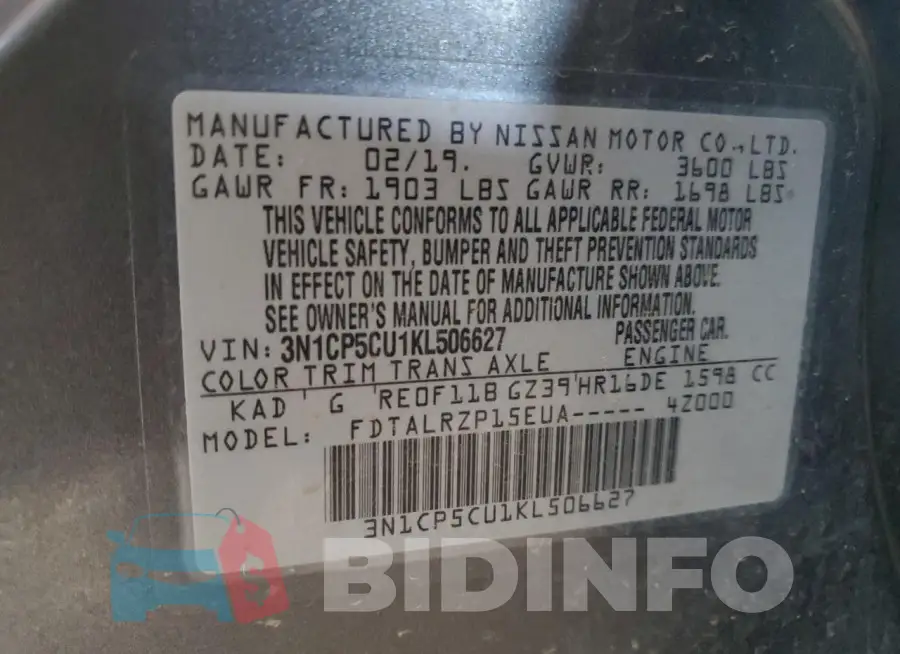 3N1CP5CU1KL506627 Photo# 12
