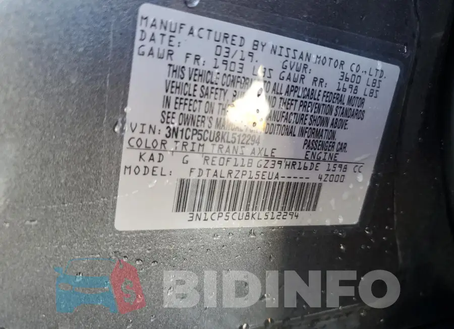 3N1CP5CU8KL512294 Photo# 13