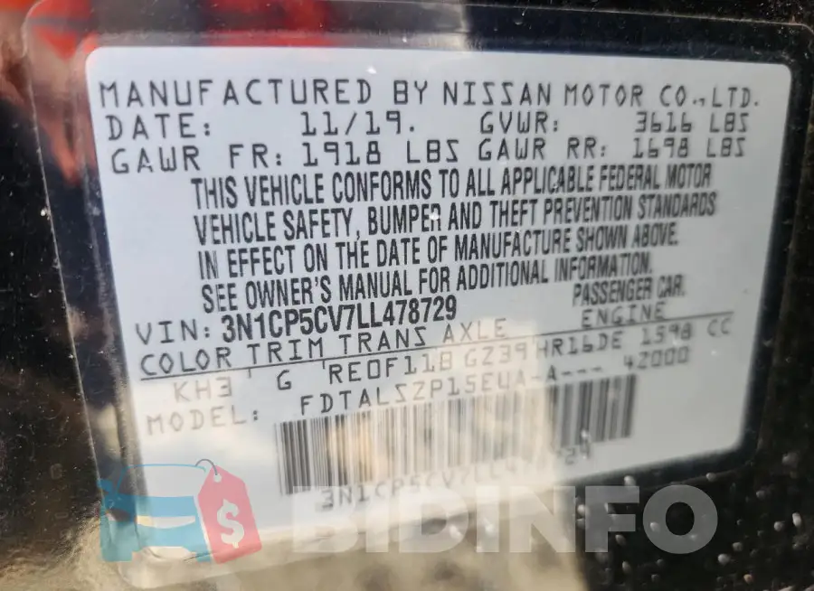 3N1CP5CV7LL478729 Photo# 12