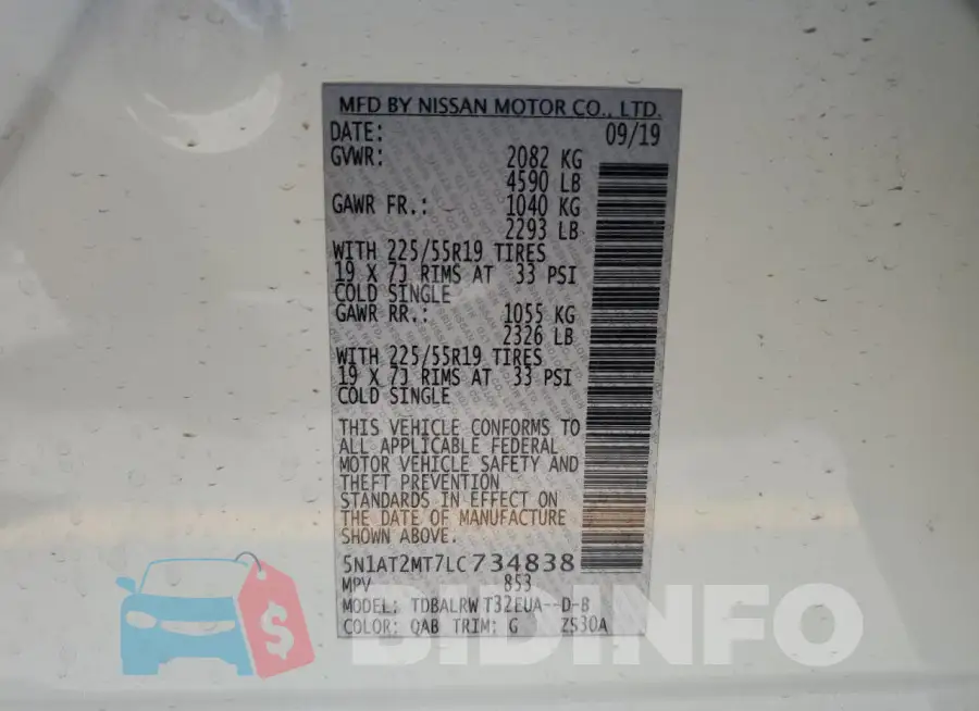 5N1AT2MT7LC734838 Photo# 13