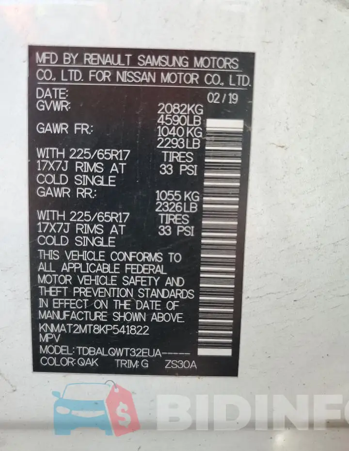 KNMAT2MT8KP541822 Photo# 13
