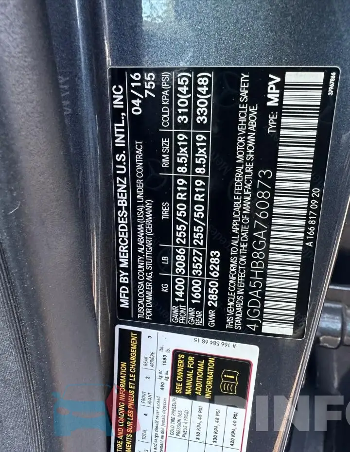 4JGDA5HB8GA760873 Photo# 13