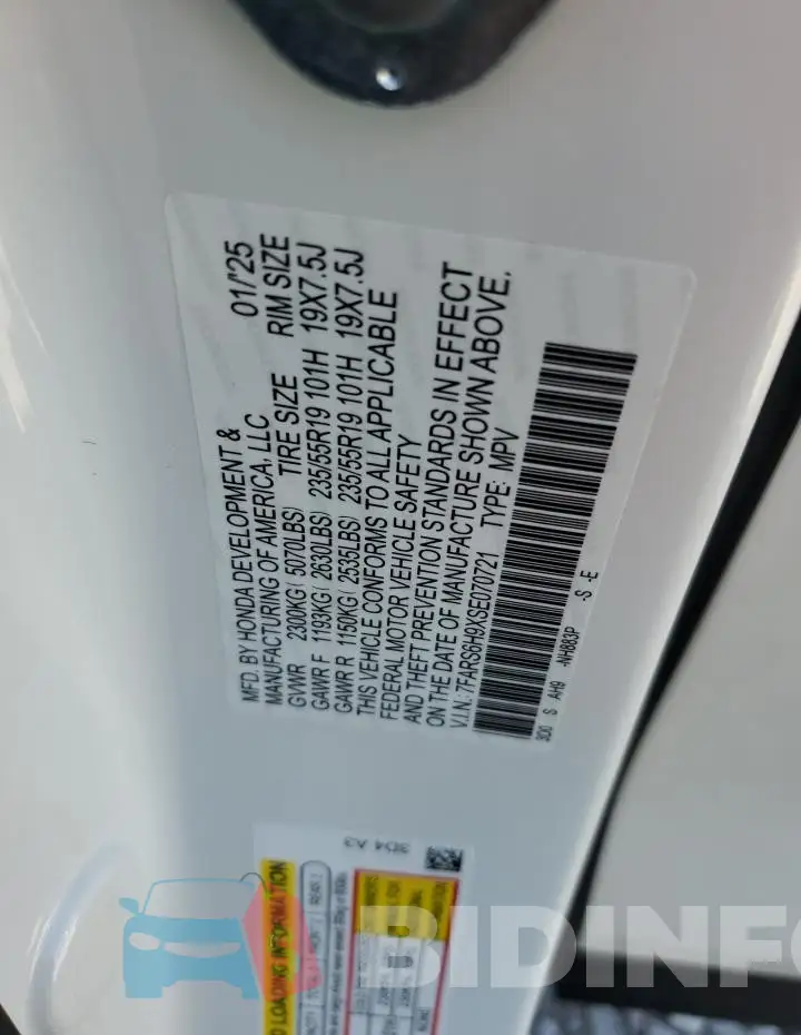 7FARS6H9XSE070721 Photo# 12