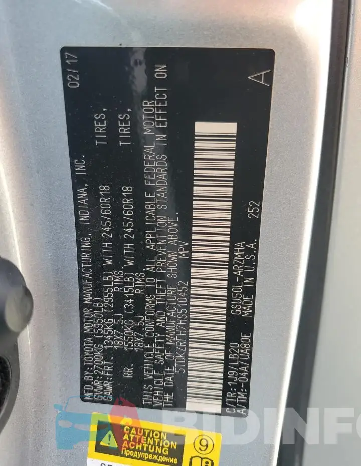 5TDKZRFH7HS510452 Photo# 14