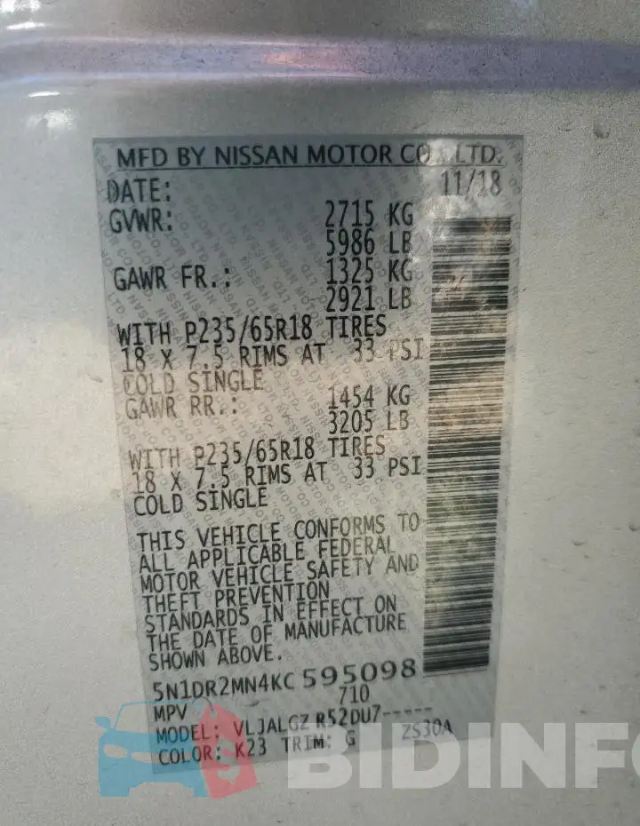 5N1DR2MN4KC595098 Photo# 14