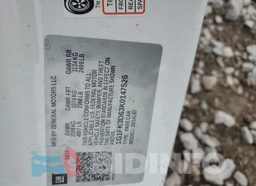 1G1FK3D63K0147526 Photo# 12