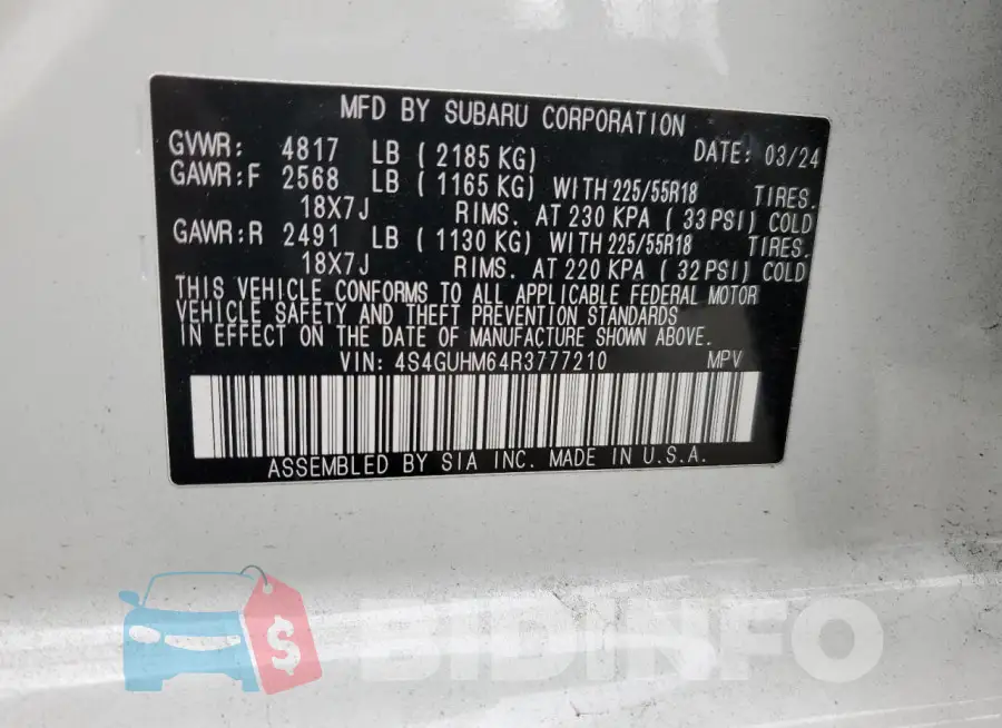 4S4GUHM64R3777210 Photo# 13