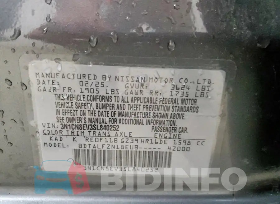 3N1CN8EV3SL840252 Photo# 12
