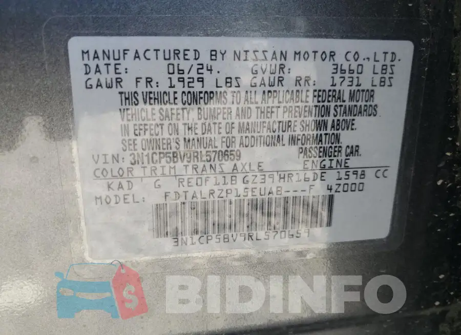 3N1CP5BV9RL570659 Photo# 13