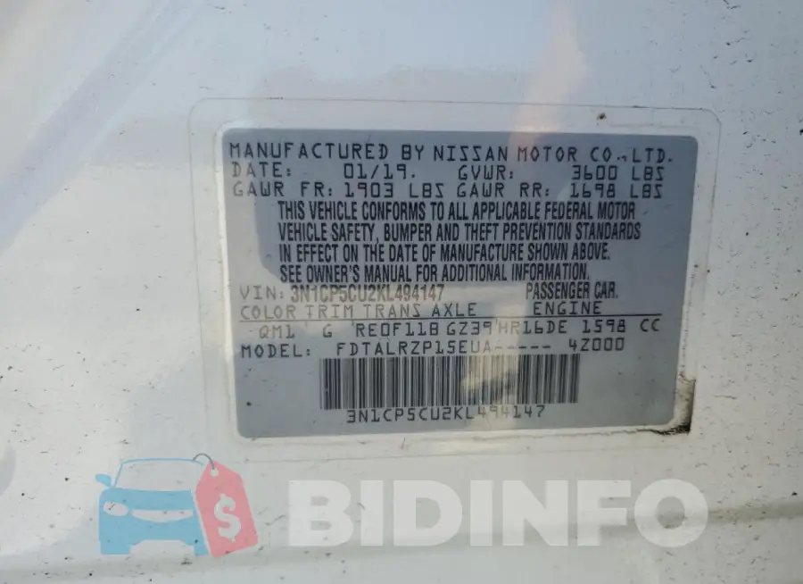 3N1CP5CU2KL494147 Photo# 13