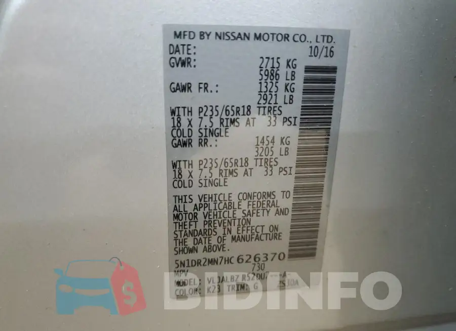 5N1DR2MN7HC626370 Photo# 13