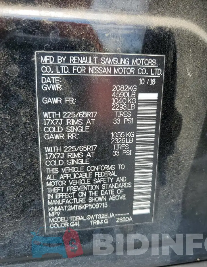 KNMAT2MT8KP509713 Photo# 13