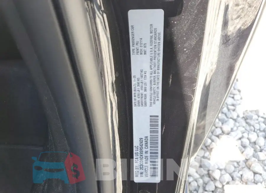 2C3CDBCK9SR542429 Photo# 12