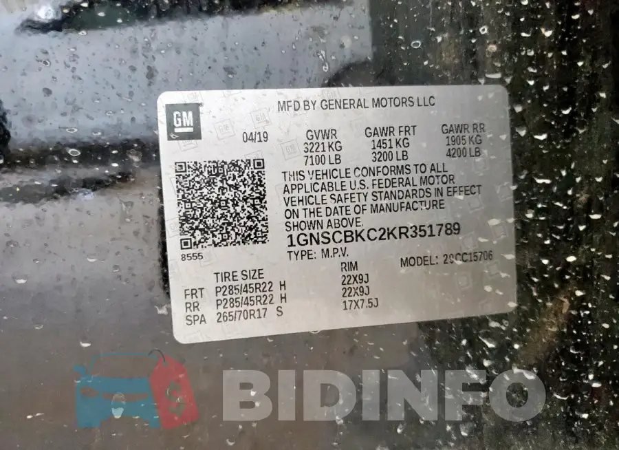 1GNSCBKC2KR351789 Photo# 13