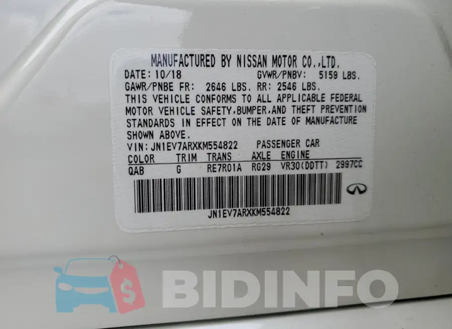 JN1EV7ARXKM554822 Photo# 12
