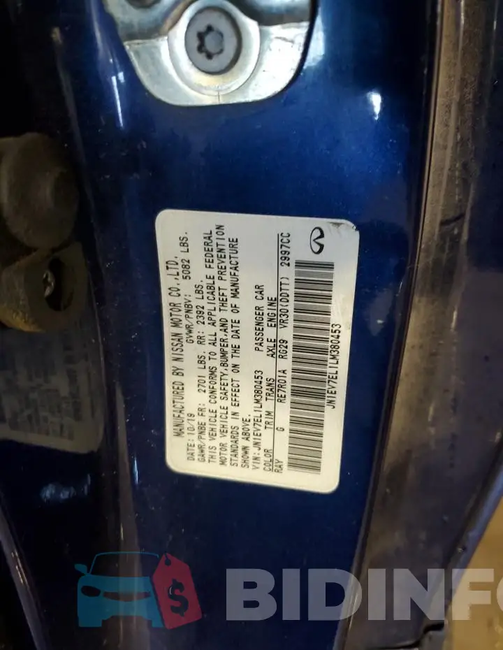 JN1EV7EL1LM380453 Photo# 12