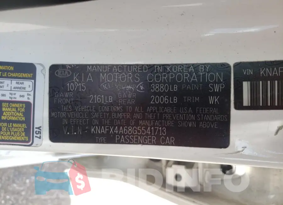 KNAFX4A68G5541713 Photo# 12