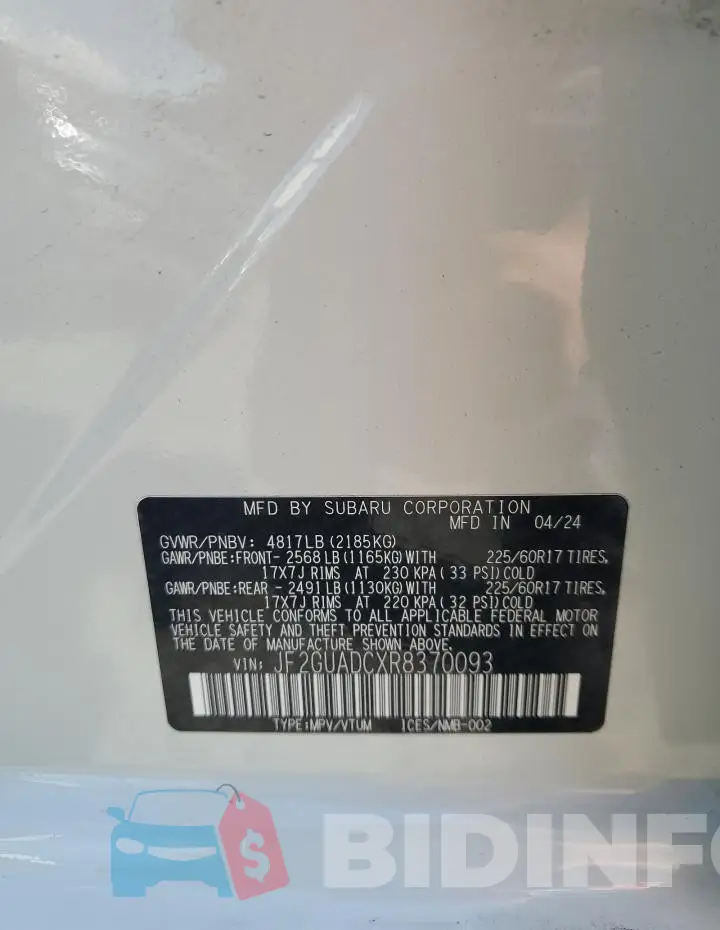 JF2GUADCXR8370093 Photo# 13