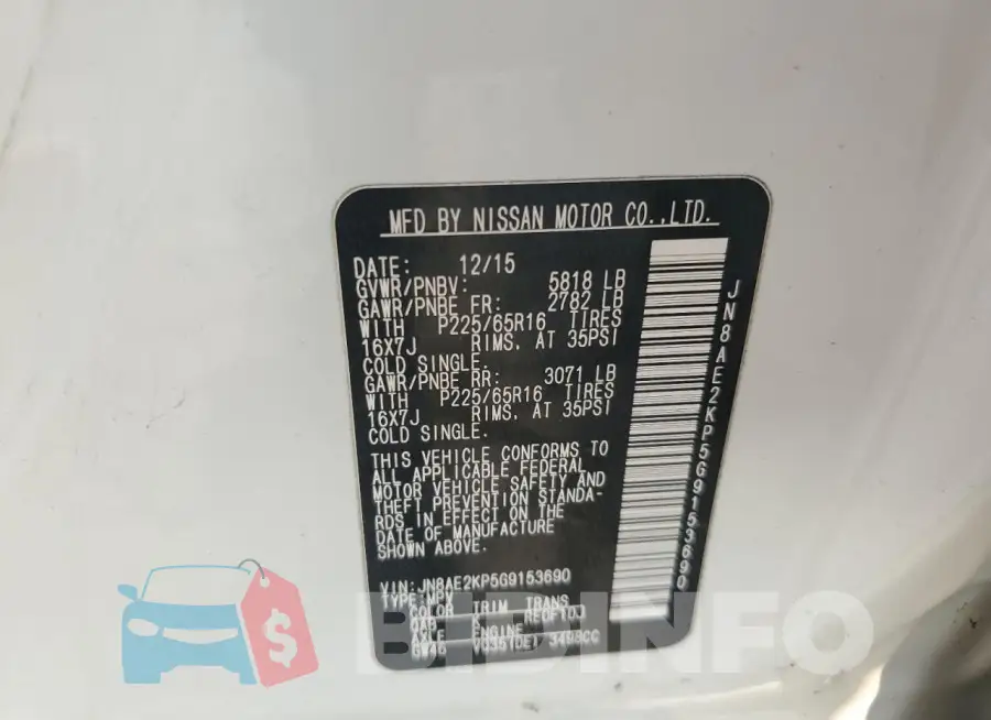 JN8AE2KP5G9153690 Photo# 12